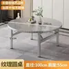 Mesa de Jantar de Aço Inoxidável para Uso Doméstico, Mesa Dobrável para Lanches Noturnos, Churrasco, Mesa de Jantar Redonda para Múltiplas Pessoas