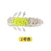 Weihe Sports Cebo Suave Cícada Sándwich Cinco Colores Material Tpe 5.5Cm4.6G Cebo Suave Flotante Exportación Transfronteriza