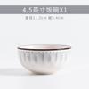 Color bajo esmalte vajilla para el hogar gratis con platos plato al por mayor cerámica Jingdezhen tazón grande tazón pequeño tazón para sopa de fideos