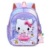 Mochila Escolar para Jardim de Infância, Classe Pré-Escolar, Turma Pequena e Média, Mochila da Kuromi Elsa Princesa, Bolsa Infantil, Mochila Fofa de Desenho Animado