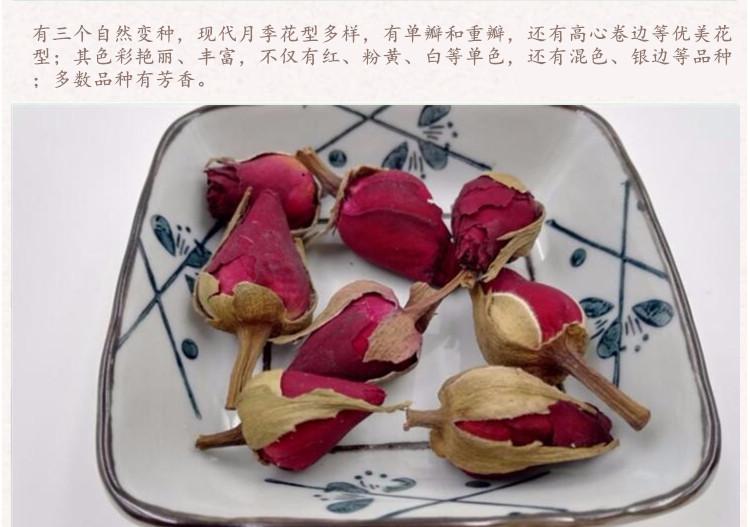 E69C88E5ADA3E88AB1342E6A7067