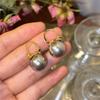 Aretes de Perlas de Moda de Alta Gama para Mujer Diseño Nicho Lujo Ligero Celebridad de Internet Elegantes Versátiles Hebilla para la Oreja Aretes de Perlas