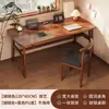 Mesa de Computador Mesa de Desktop Casa para Alugar Quarto Mesa de Trabalho Estudante Mesa de Estudo em Casa Mesa Retangular para Escrita Mesa Simples de Escritório
