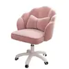 Silla giratoria Petal Cómoda para uso en casa Habitación de niña Silla de maquillaje Silla de estudio de oficina Silla de estudiante Ajustable Silla para escritorio de computadora