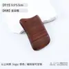 Tablero Gua Sha de Sándalo al por Mayor Pájaro Triangular de Sándalo Masajeador Multifuncional Cuidado de la Salud Hombro Cuello Cara Meridianos Raspador Herramienta Gua Sha