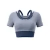 Sujetador de Bloques de Color Falso de Dos Piezas de Manga Corta de Secado Rápido Ropa de Yoga Pilates Deporte Profesional Push-Up Chaleco a Prueba de Impactos de Alta Intensidad