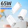 Cargador transfronterizo de 65W cargador QC3.0 doble tipo-c multipuerto regulado por EE. UU. regulado por Europa cabezal de carga para teléfono móvil