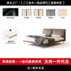 OEM por un fabricante importante: Cama de dormitorio principal minimalista italiana oreja de elefante, cama tapizada de madera maciza vintage, cama de boda moderna simple con borde al ras