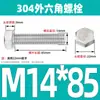 Ventas Directas de Fábrica M3-M12 GB 304 acero inoxidable Tornillo hexagonal exterior cabeza hexagonal tornillo hexagonal