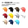Soporte para Teléfono Móvil de Motocicleta Casco Pequeño Coche Eléctrico para Llevar a Domicilio Conductor Parasol Impermeable Ocho Garras Casco Pequeño Casco Adecuado para Cinco