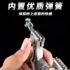 Nueva Honda de Aluminio Espacial para Caza Metal Envuelto Finamente Adulto Exterior Banda de Goma Plana Presión Rápida Sin Nudo Goma Especial para Comercio Exterior