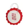 2026 Festival de Mitad de Otoño Bolsa de Fieltro Caja de Regalo para Pasteles de Luna Bolsa de Hombro de Fieltro Bolsa de Regalo Abierta por Arriba para el Festival de Mitad de Otoño