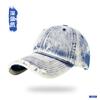 Boné de Beisebol Vintage Lavado Retro para Primavera e Verão para Homens, Boné Fashionável com Proteção Solar, Chapéu Jeans para Mulheres