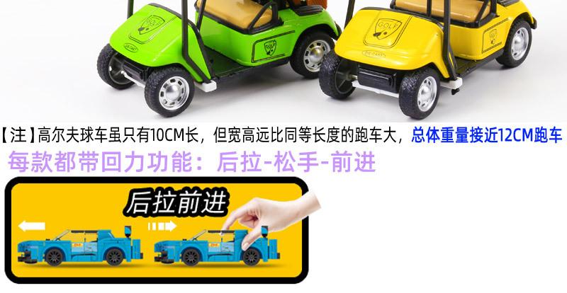 详情页之总体介绍_09.jpg