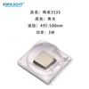 Fabricante 3535 luz azul verdosa cerámica 3W perlas de lámpara 495nm500nm505nm3Wled perlas de lámpara alta potencia 120 grados