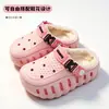 Pantuflas de Algodón para Niños Invierno Niños Niñas 26 Nuevas con Felpa Engrosada Exteriores Impermeables Cálidas Zapatos de Algodón para Bebé Cubierta de Talón