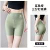 Calça Barbie Três Pontos Calça Tubarão Calça Avião Roupa de Verão Feminina Cintura Alta Modeladora Levanta Bumbum Shorts de Yoga Leggings Finos