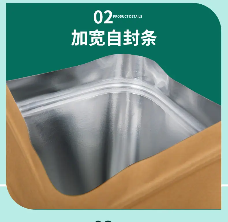 详情0_06