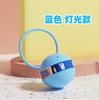 Nuevo Sistema Sensorial Luminoso Pelota Saltarina para Niños, Pelota Saltarina Luminosa con Flash, Pelota de Balanceo con el Pie, Anillo de Balanceo con el Pie, Aro de Hula Hula de Silicona