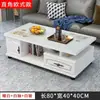 Mesa de centro arredondada de estilo europeu Armário de TV moderno simples Combinação de mesa de centro Apartamento pequeno Mesa de chá de vidro temperado Sala de estar