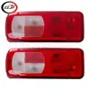 Adecuado para Volkswagen Crafter II 2016-2026 Luz Trasera de Freno 1875581 1875580