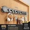 Ganchos de ventosa para detrás de las puertas, sin clavos, tendedero sin rastro para dormitorio, entrada, colgar ropa, bolsos y llaves, perchero multiusos