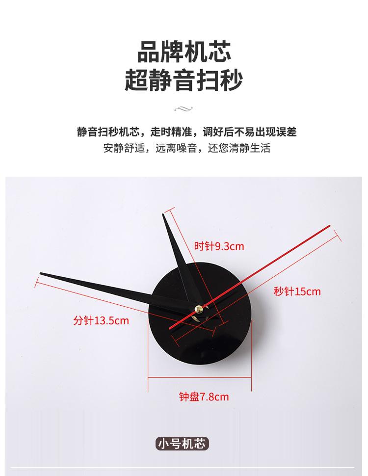 详情1_04