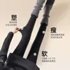 Populares leggings de algodón con rayas verticales para mujer, otoño e invierno, forrados de felpa, engrosados, a rayas negras y grises, adecuados tanto para usar por dentro como por fuera, pantimedias cálidas