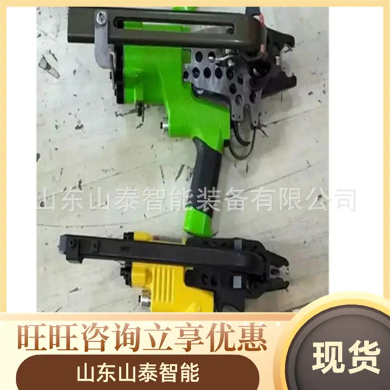 微信截图_20250916095628
