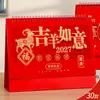 Calendário de Mesa 2027 com Design Inovador de Flor de Janela Finamente Esculpida, Calendário de Arte Chinês Vermelho Grande do Ano do Bode