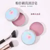 Jabón Limpiador de Fragancia de Gardenia Principal Huatang Agente para Brochas de Maquillaje Esponja para Polvos Beauty Blender Portátil Herramientas de Limpieza de Maquillaje para Manos Limpias