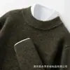 Nuevo Suéter Grueso de Cachemira para Hombre 2025, Moda de Negocios, Cuello Semi Alto, Elegante, Sencillo, Diseño Versátil, Suéter Base