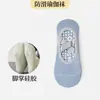Calcetines de Yoga para Mujer Verano Profesionales Antideslizantes Silicona Fitness Danza Pilates Calcetines Deportivos Calcetines para el Suelo Calcetines Tipo Barco Algodón Puro