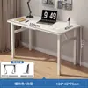 Escritorio de computadora plegable para uso de escritorio en dormitorio, oficina en casa, estudio, apartamento pequeño, escritorio rectangular simple para vivienda de alquiler