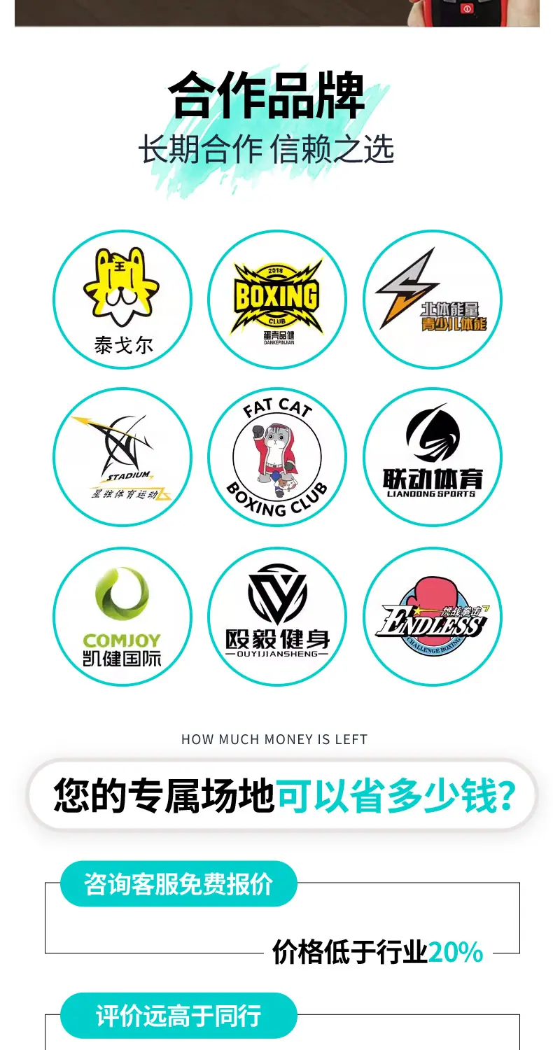 详情页_01-05.jpg