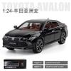 Talla grande 1:Modelo de coche de aleación Dragón Asiático 24, simulación de retroceso, decoración de modelo de coche para el hogar, coche de juguete para niños, regalo