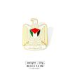 Nuevo Insignia Broche Palma Sandía Palestina Aleación Niños Descalzos Accesorios Vagabundos en stock Mayoreo