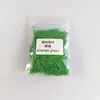 Polvo Pigmento de Parafina Concentrado Sólido 2G Paquete Pequeño Colorante para Velas de Aromaterapia Pigmento para Colorear Rodajas de Cera Hechas a Mano con DIY