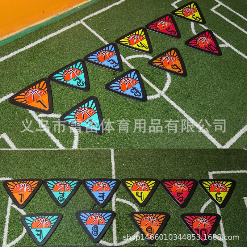 篮球平面三角数字标志碟图5.jpg