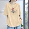 Nueva Colección Primavera-Verano 2026 Estilo Veraniego Blanco Estilo Hong Kong Camiseta Estampada de Manga Corta para Mujer Ropa Holgada Estilo Coreano para Estudiantes Moderna