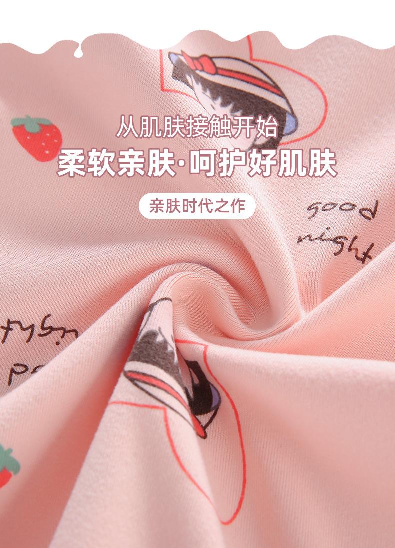 详情_03.jpg