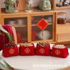 Libro Rojo Pequeño mismo estilo boda boda ceremonia de boda cama creativa nacimiento temprano canasta para bebé almacenamiento caja de frutas secas caja de dulces de boda diseño de habitación de bodas