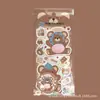 Pegatinas de Barriga Animal 3D Squishy Pegatinas de Burbujas Suaves Lindas Alivio del Estrés DIY Pegatinas de Espuma Tridimensionales Pegatinas de Material Decorativo