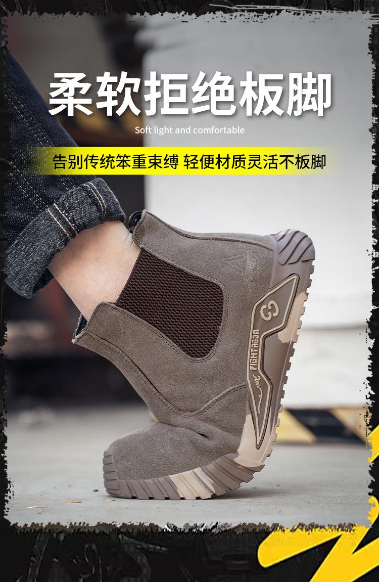 详情_09.jpg