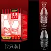 Manga Térmica Agradável para Homens, Manga Peniana Transparente Curta Aberta nas Duas Pontas, Brinquedo Sexual Divertido