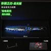 Vallorante Peripheral Fearless Contract Mercy Blade Versión acrílica Modelo de arma Juguete luminoso recargable