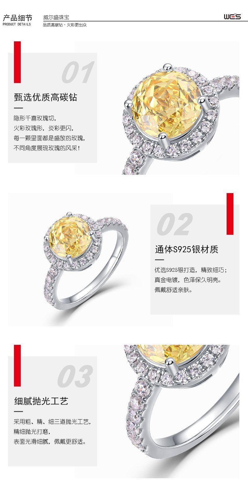 3-细节.jpg