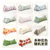Almohada Triangular para Columna Cervical Bolsa de Materiales Hecha a Mano para Bricolaje Almohada de Artemisa Almohada de Trigo Protector de Cuello Almohada Multifuncional para Columna Cervical Descanso para el Almuerzo Soporte Lumbar