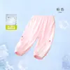 Pantalones Repelentes de Mosquitos para Bebé Pantalones Cuadros Finos de Verano para Niños y Niñas Pantalones Largos Casuales Pantalones Harem para Niños Pantalones de Verano para Bebé