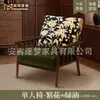Conjunto de mesa e cadeira para área de lazer na varanda, conjunto de três peças com uma mesa e duas cadeiras, poltrona individual pequena moderna para hotéis e pousadas